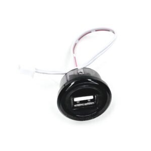 USB-port